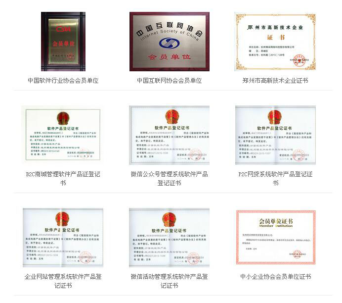 QQ截图20170216174038副本.jpg QQ截图20170216174038副本.jpg